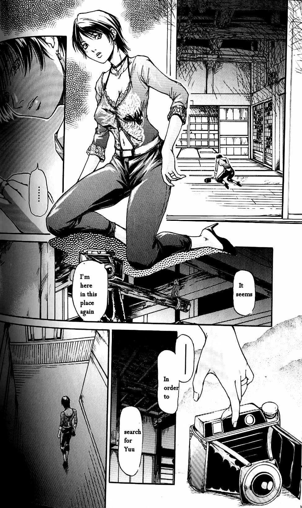 Page 7 Chapter 10 Fatal Frame 3: The Voice of the Tattoo