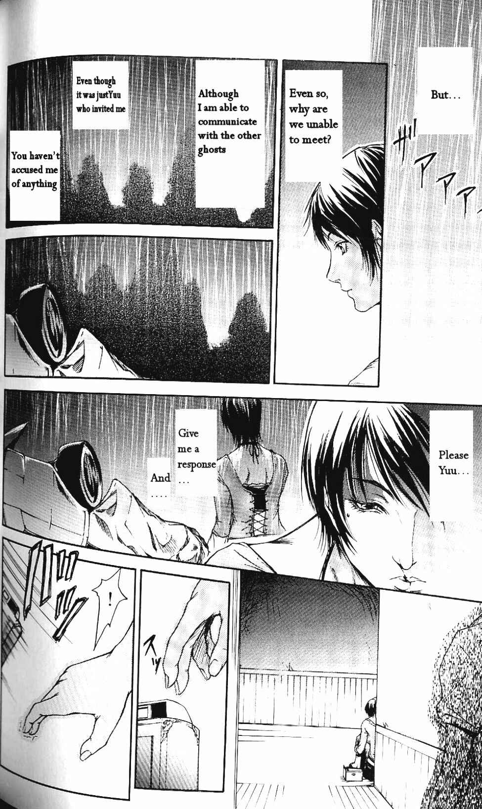Page 9 Chapter 10 Fatal Frame 3: The Voice of the Tattoo