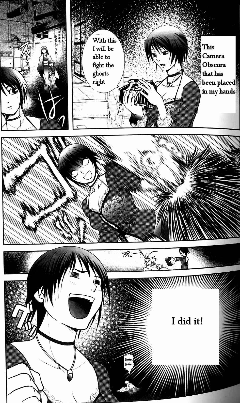 Page 6 Chapter 3 Fatal Frame 3: The Voice of the Tattoo