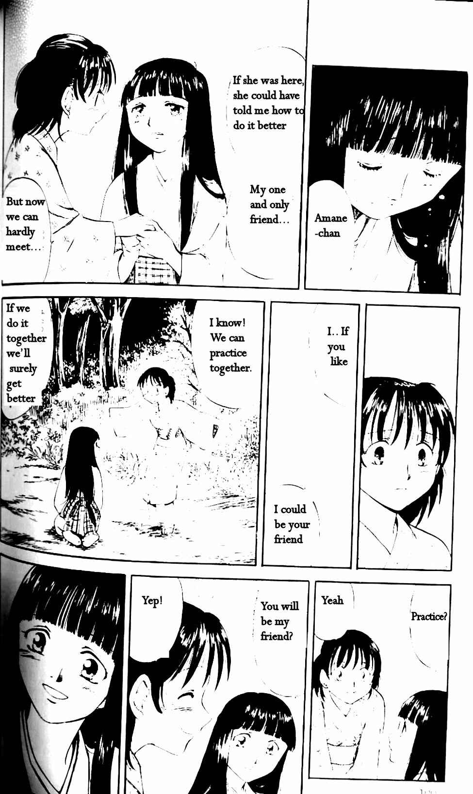 Page 15 Chapter 6 Fatal Frame 3: The Voice of the Tattoo