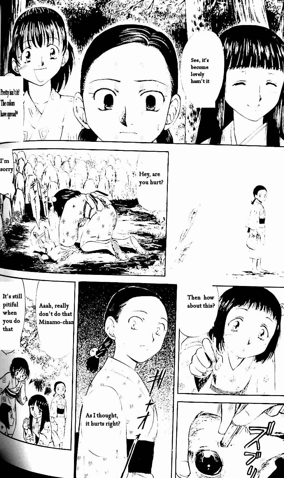 Page 21 Chapter 6 Fatal Frame 3: The Voice of the Tattoo