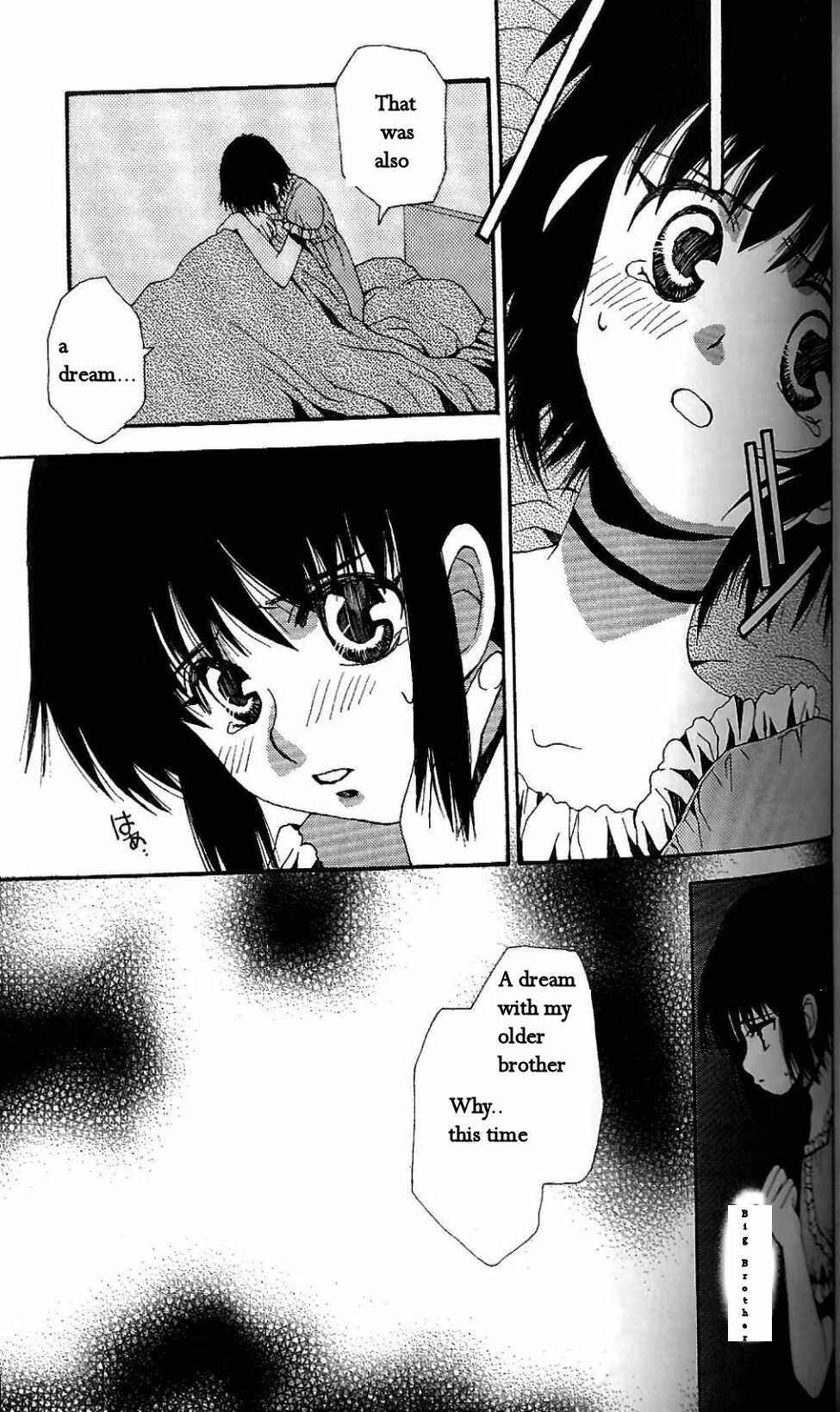 Page 8 Chapter 5 Fatal Frame 3: The Voice of the Tattoo