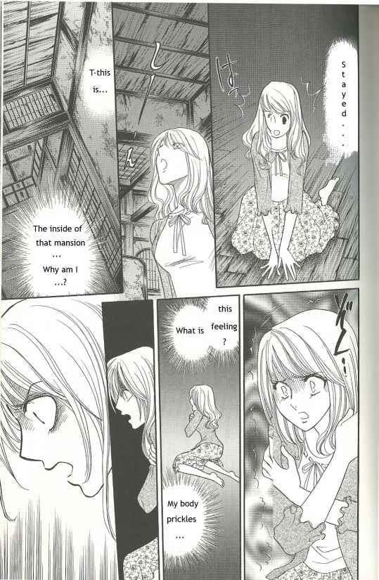 Page 13 Chapter 8 Fatal Frame 3: The Voice of the Tattoo
