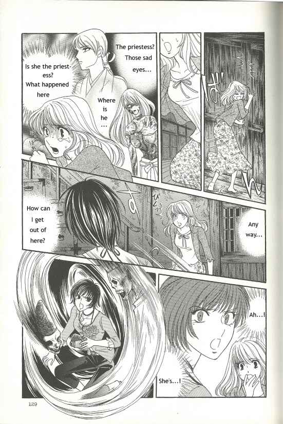 Page 15 Chapter 8 Fatal Frame 3: The Voice of the Tattoo