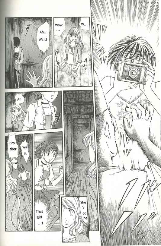 Page 16 Chapter 8 Fatal Frame 3: The Voice of the Tattoo