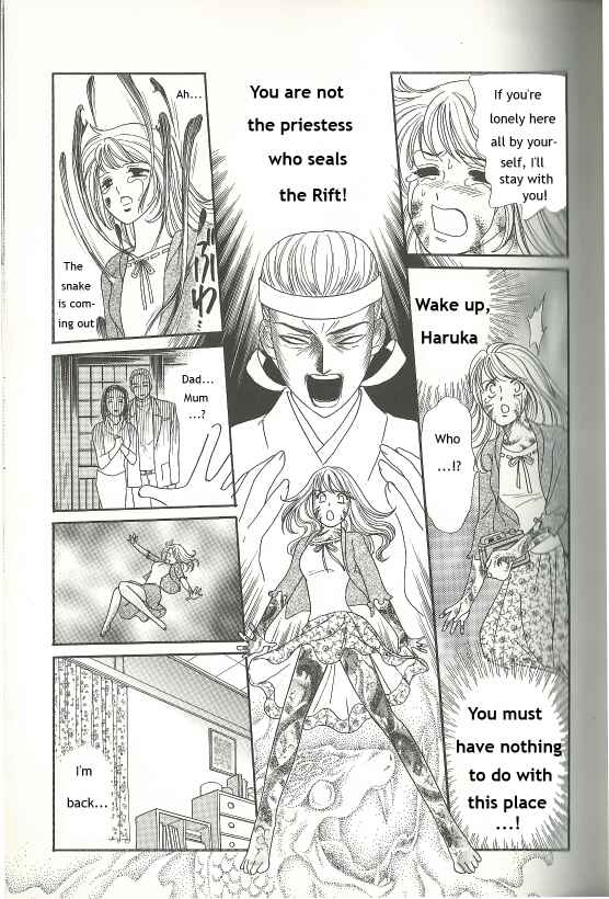 Page 19 Chapter 8 Fatal Frame 3: The Voice of the Tattoo