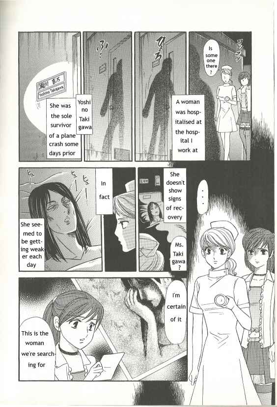 Page 2 Chapter 8 Fatal Frame 3: The Voice of the Tattoo