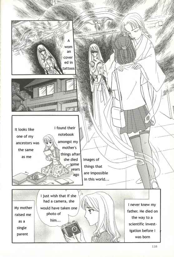 Page 4 Chapter 8 Fatal Frame 3: The Voice of the Tattoo