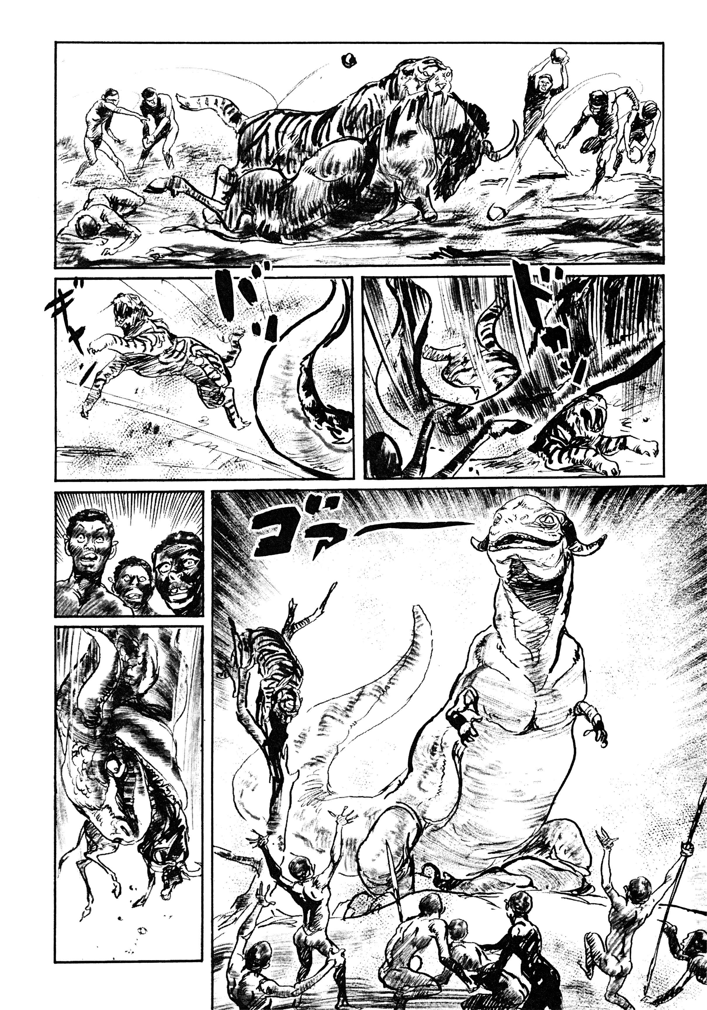 Page 15 Chapter 4 Savanna