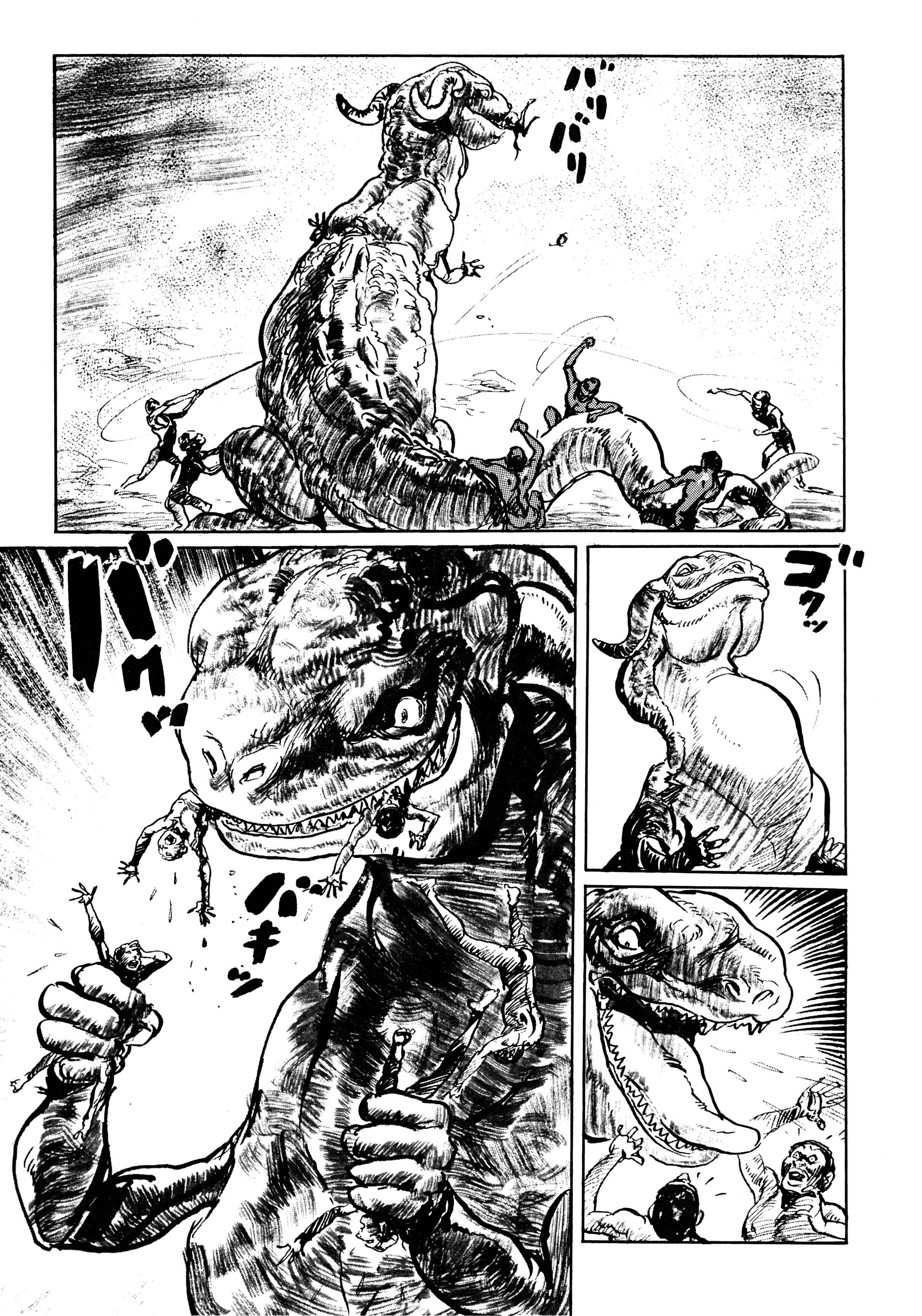 Page 16 Chapter 4 Savanna