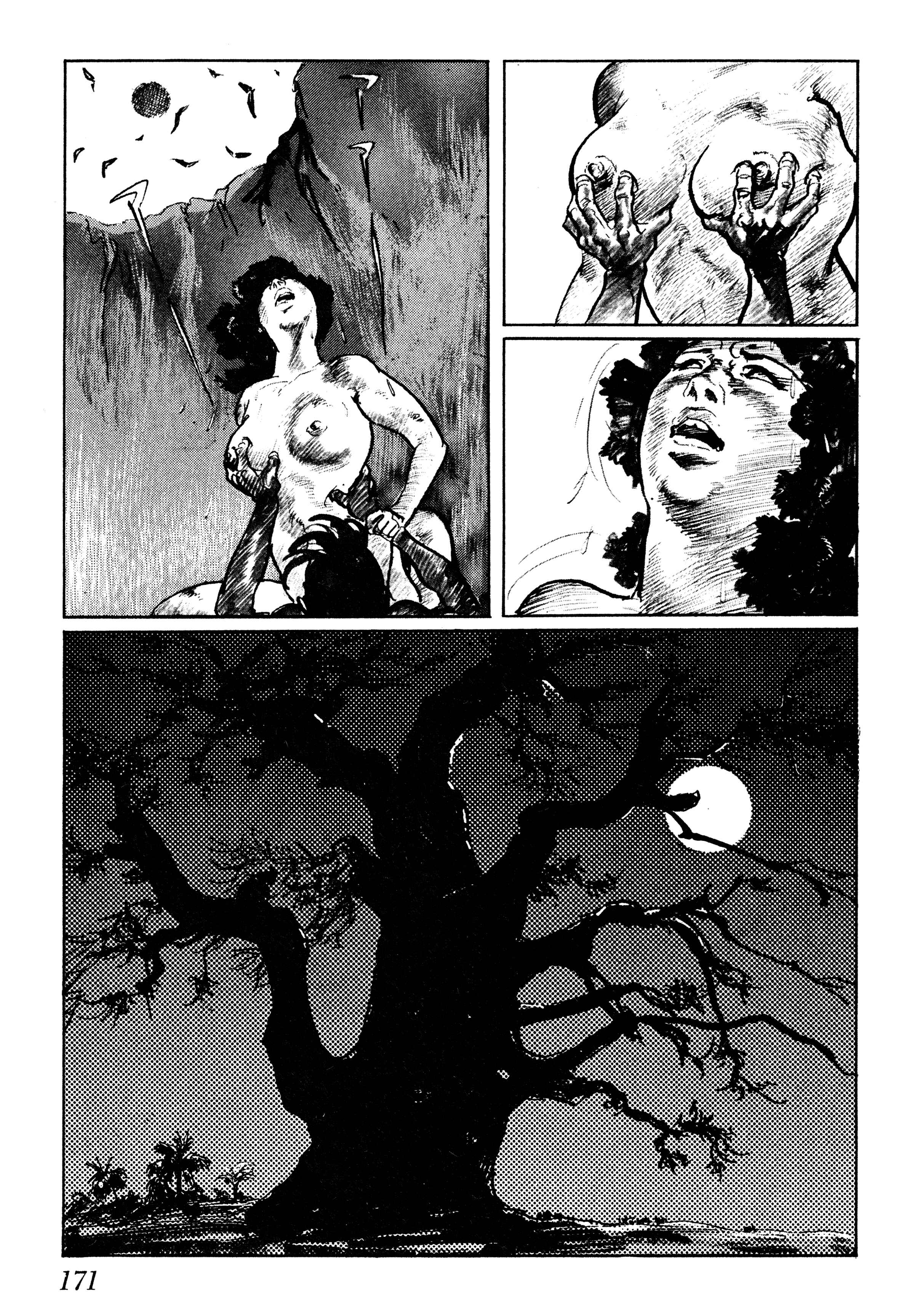 Page 7 Chapter 5 Savanna