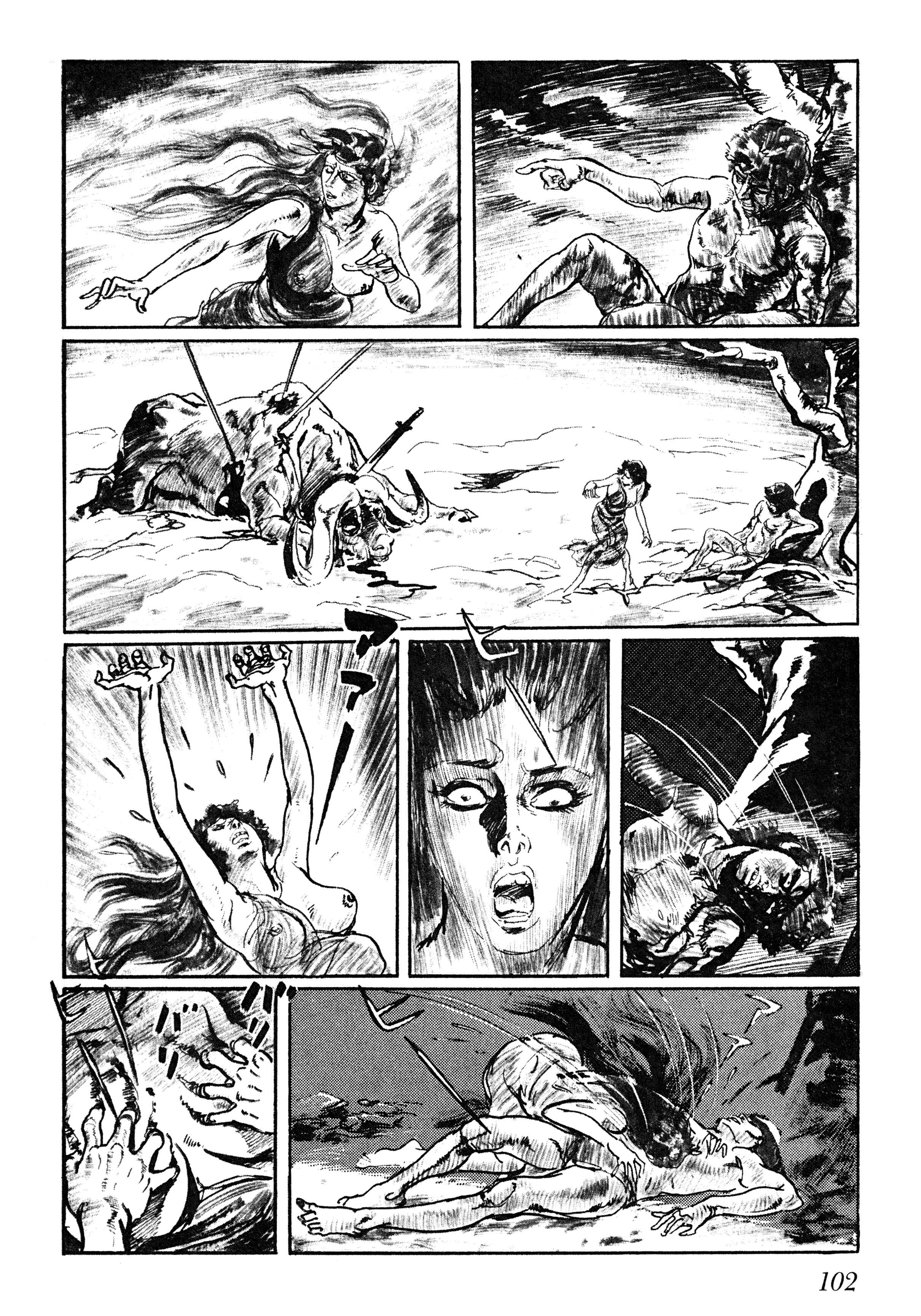 Page 24 Chapter 3 Savanna