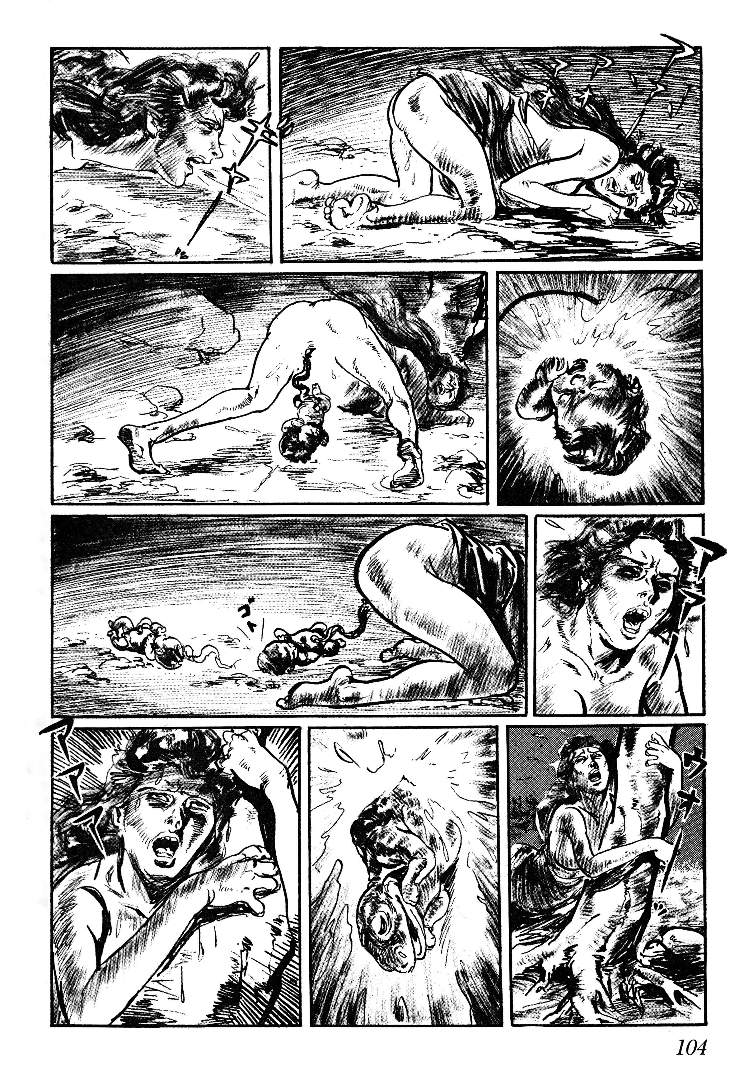 Page 26 Chapter 3 Savanna