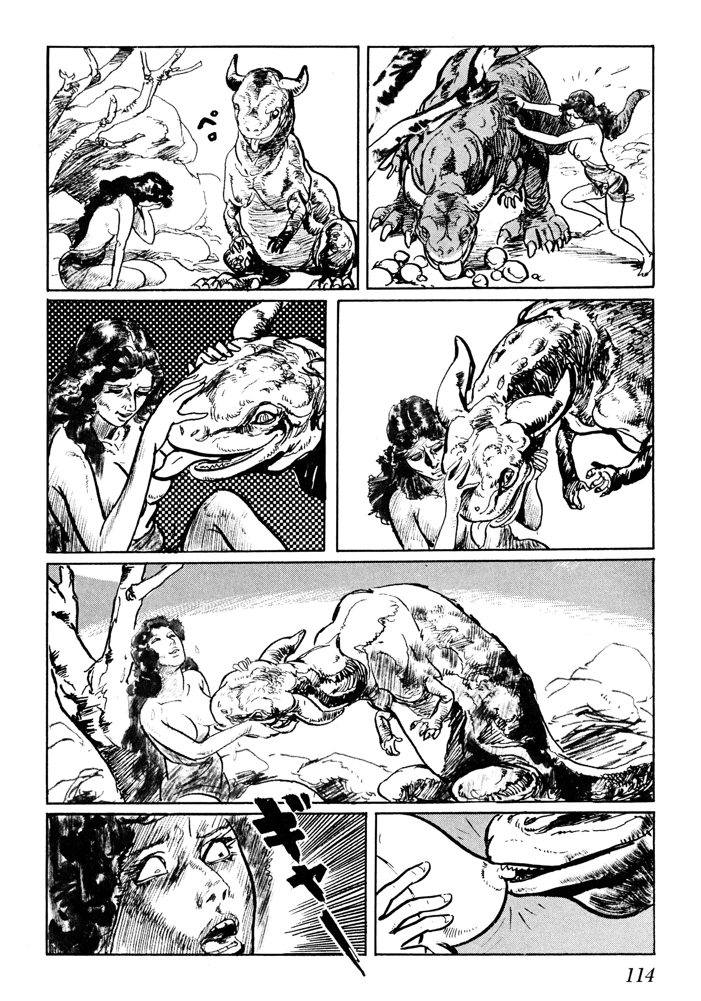 Page 36 Chapter 3 Savanna