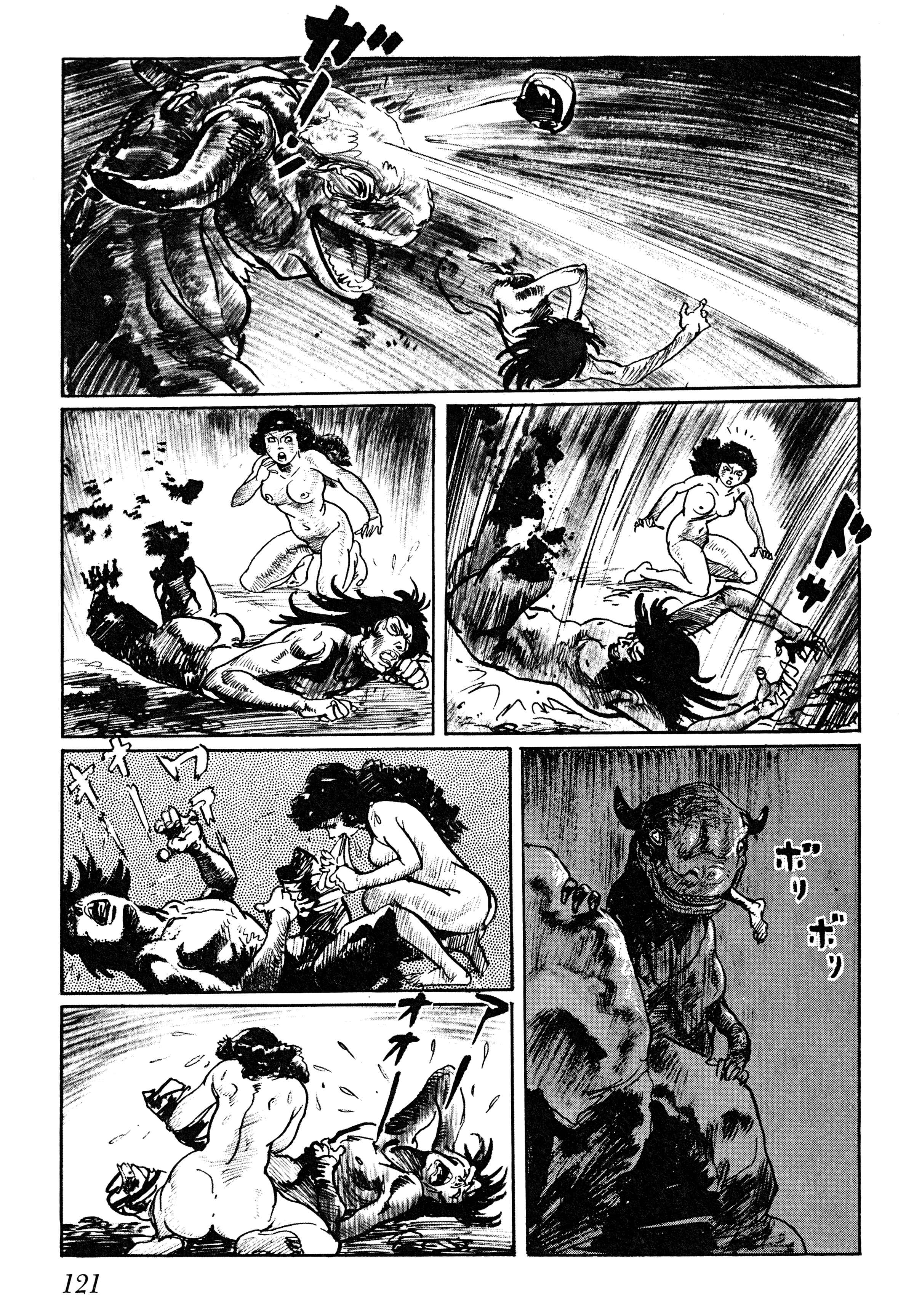 Page 42 Chapter 3 Savanna