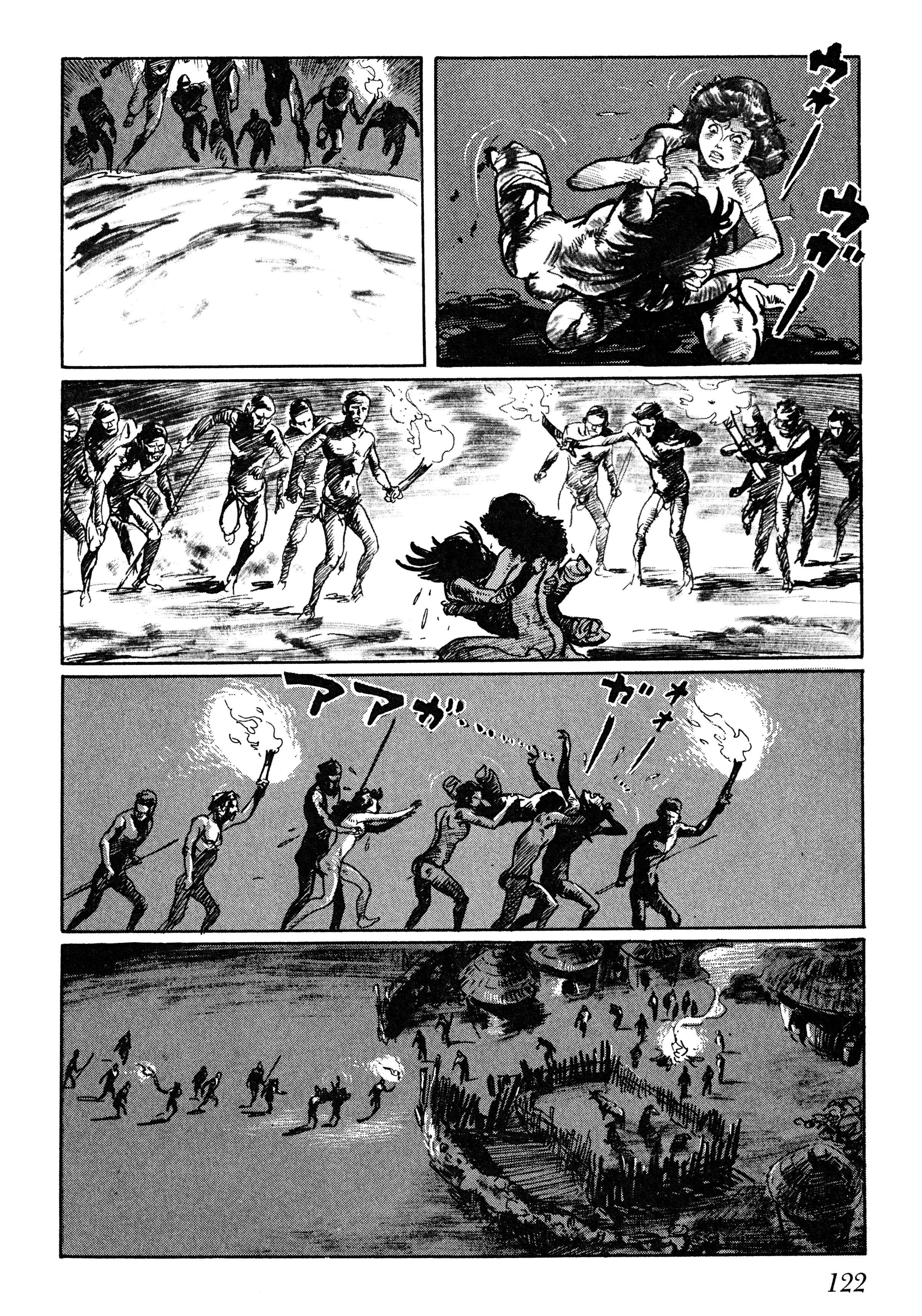Page 43 Chapter 3 Savanna