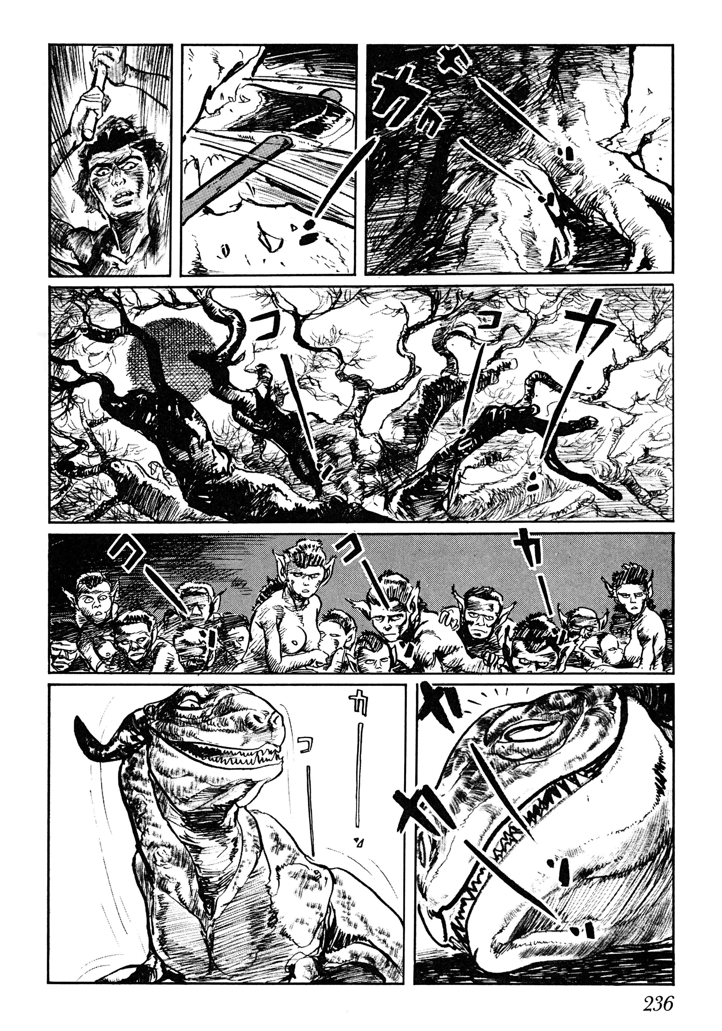 Page 10 Chapter 6 Savanna