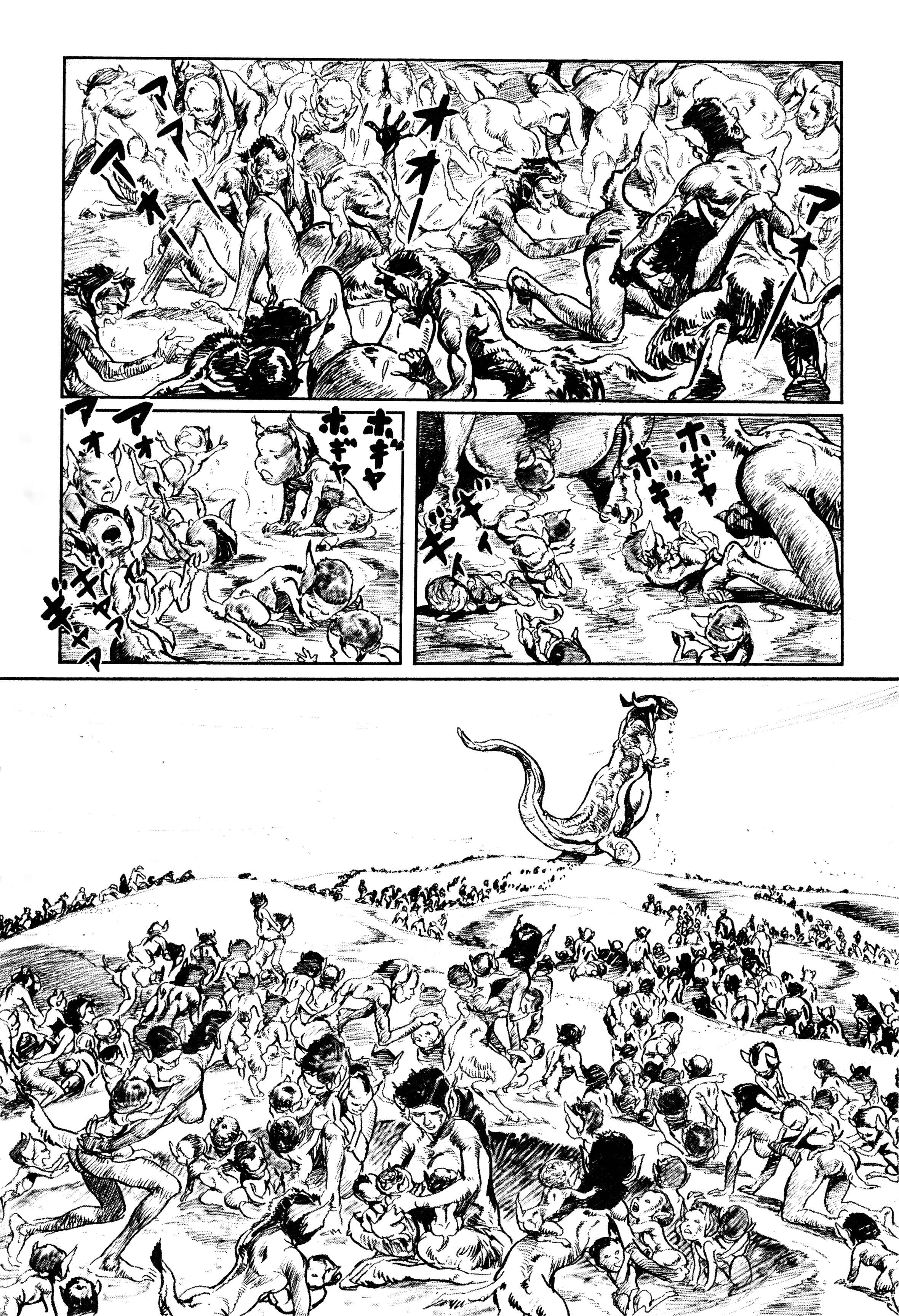 Page 6 Chapter 6 Savanna