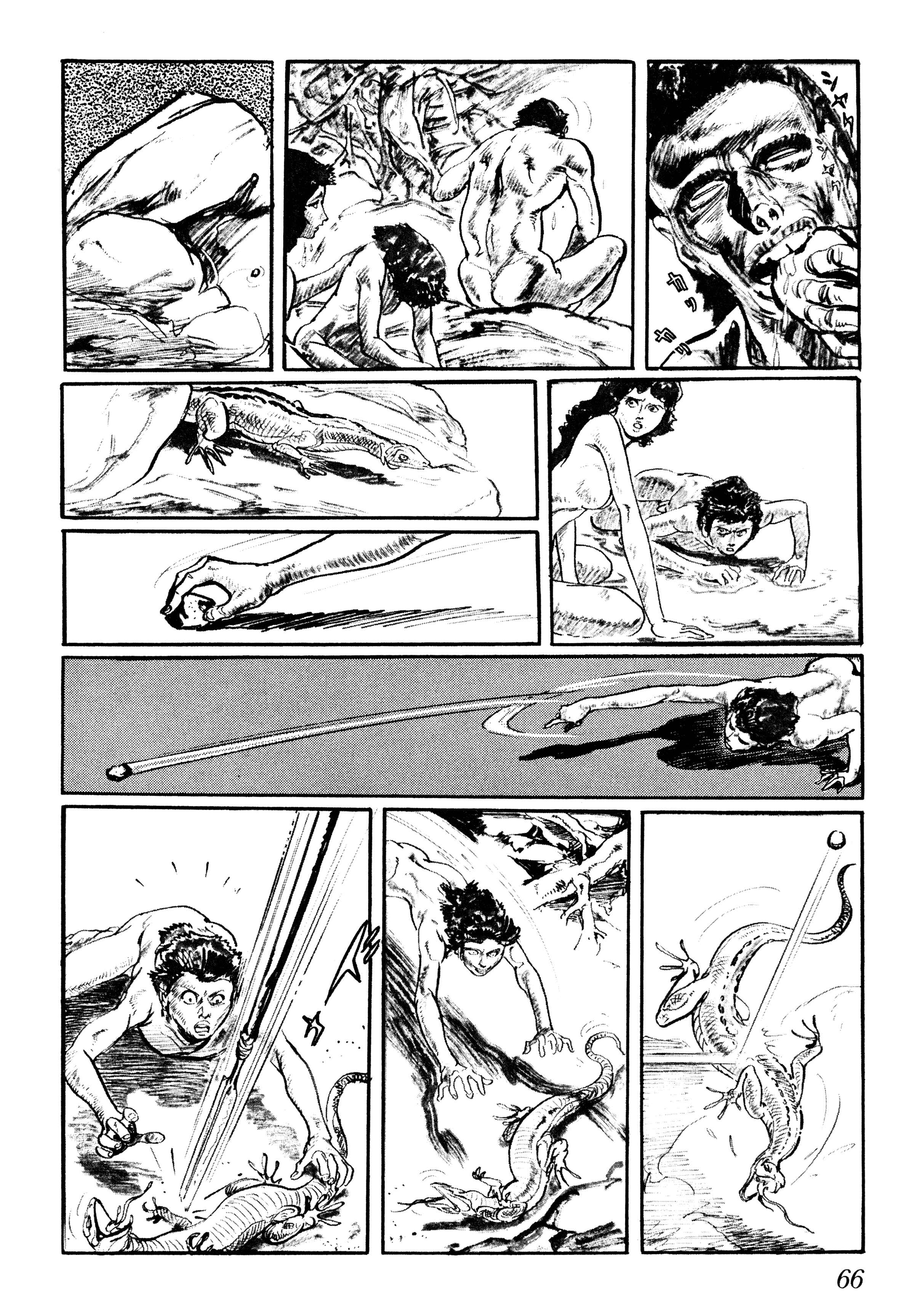 Page 20 Chapter 2 Savanna