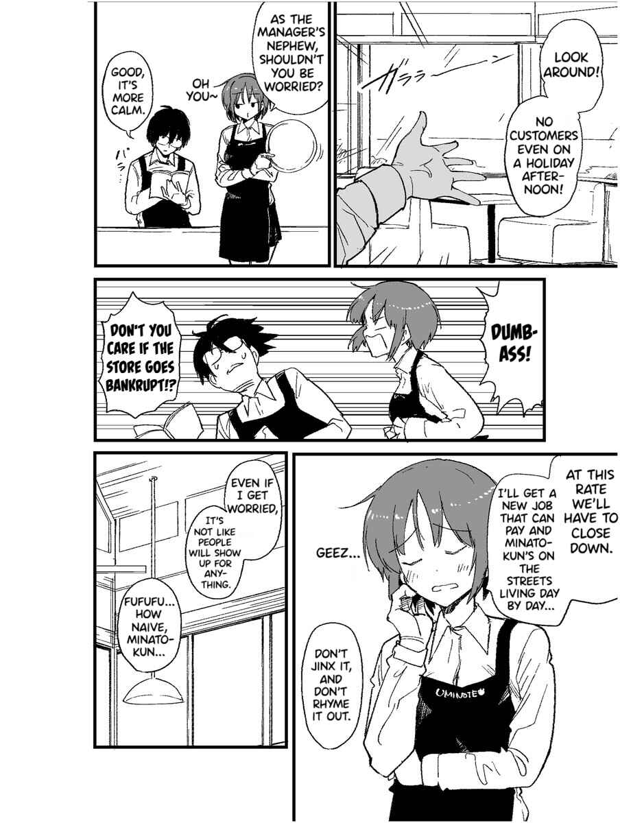 Page 2 Chapter Unknown_0cf8 Kyaku o Fuyashitai/Fuyashitakunai Hito