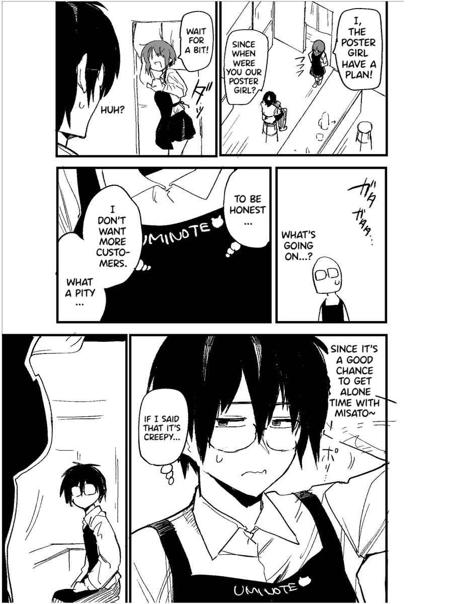 Page 3 Chapter Unknown_0cf8 Kyaku o Fuyashitai/Fuyashitakunai Hito