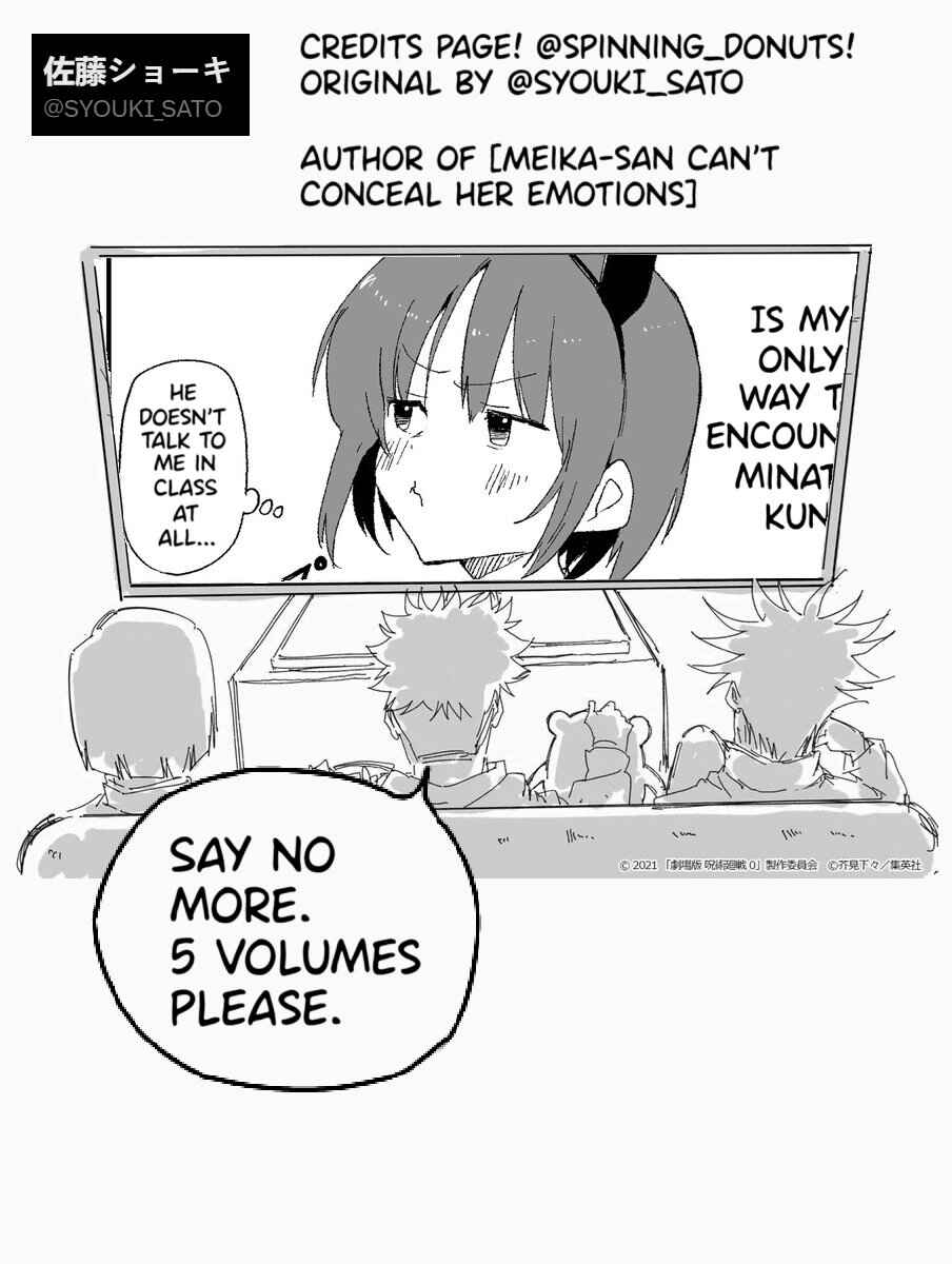 Page 7 Chapter Unknown_0cf8 Kyaku o Fuyashitai/Fuyashitakunai Hito