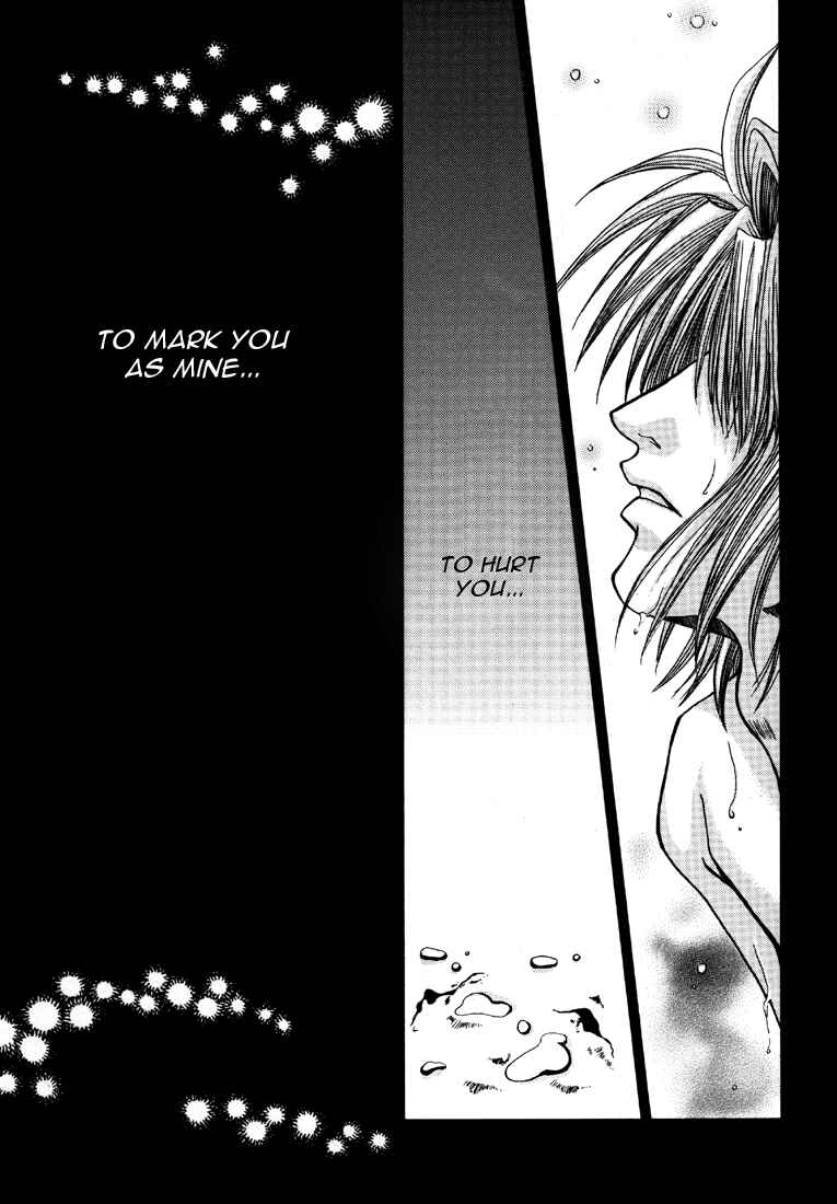 Page 7 Chapter 6 Saiyuki - As Far As I Can See, There Are Perfectly Clear Skies (Doujinshi)