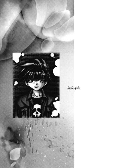 Page 11 Chapter 3 Saiyuki - As Far As I Can See, There Are Perfectly Clear Skies (Doujinshi)