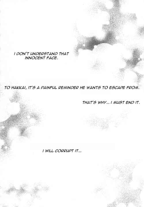 Page 2 Chapter 3 Saiyuki - As Far As I Can See, There Are Perfectly Clear Skies (Doujinshi)