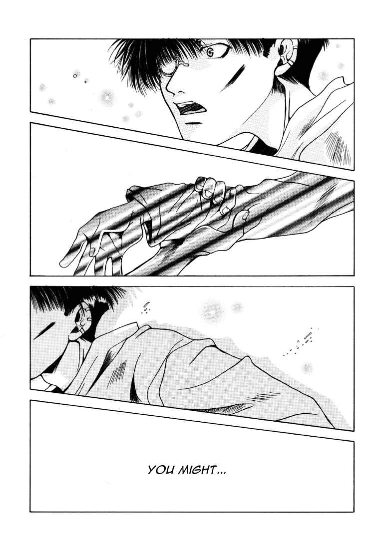 Page 12 Chapter 7 Saiyuki - As Far As I Can See, There Are Perfectly Clear Skies (Doujinshi)