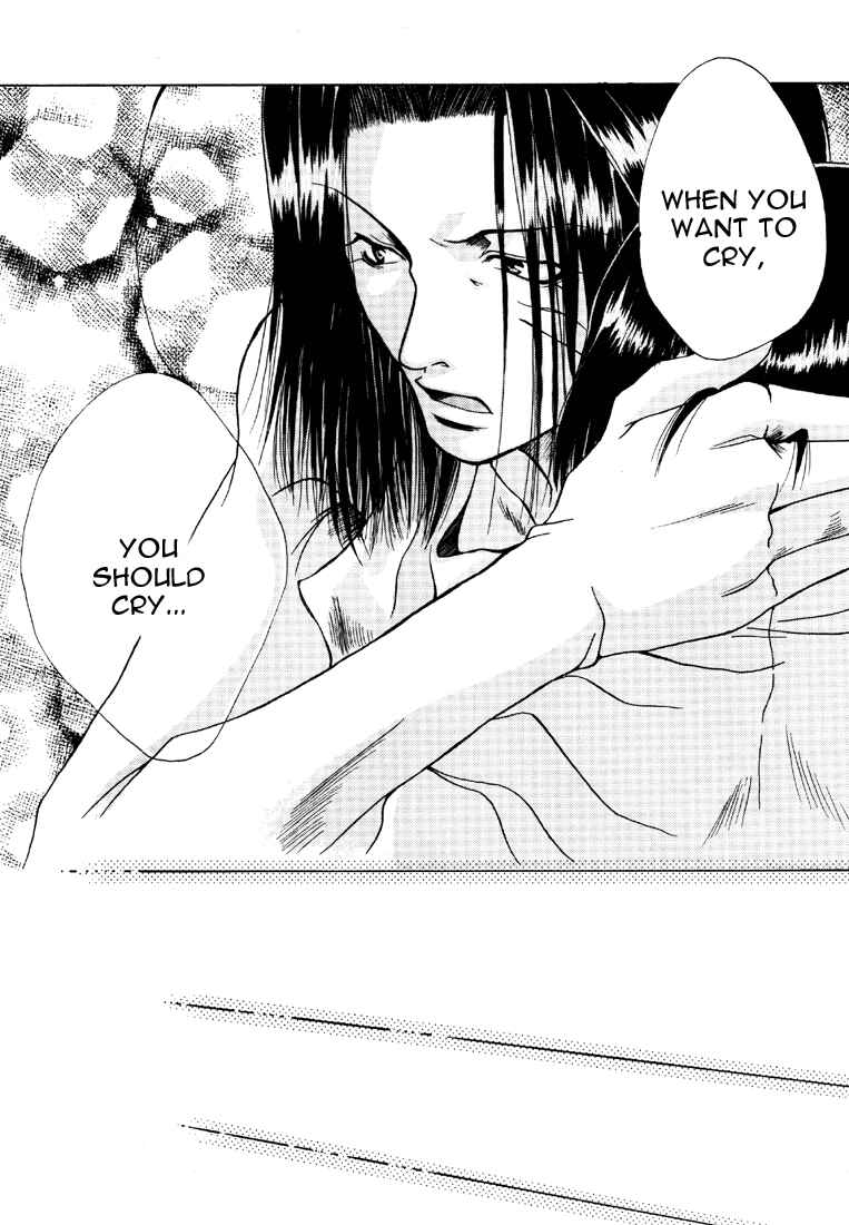 Page 14 Chapter 7 Saiyuki - As Far As I Can See, There Are Perfectly Clear Skies (Doujinshi)