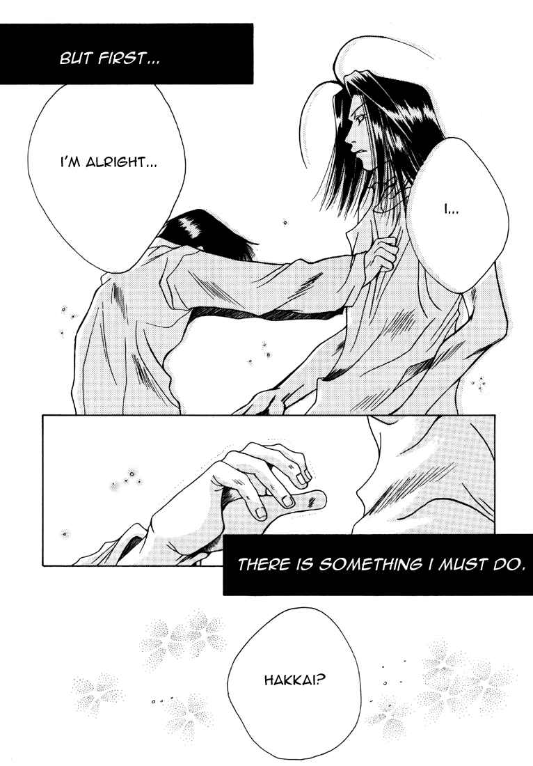 Page 16 Chapter 7 Saiyuki - As Far As I Can See, There Are Perfectly Clear Skies (Doujinshi)