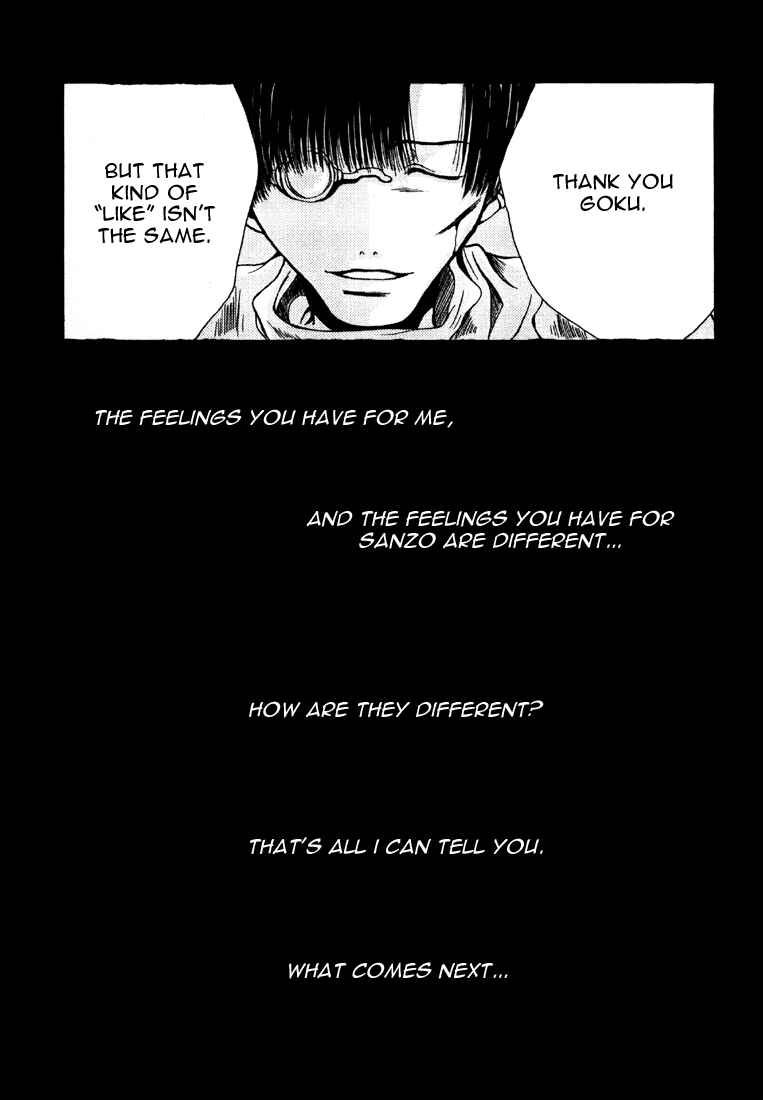 Page 3 Chapter 7 Saiyuki - As Far As I Can See, There Are Perfectly Clear Skies (Doujinshi)