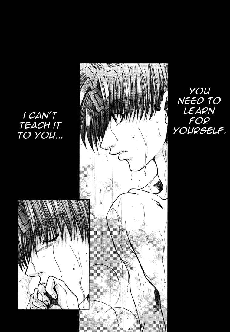 Page 4 Chapter 7 Saiyuki - As Far As I Can See, There Are Perfectly Clear Skies (Doujinshi)