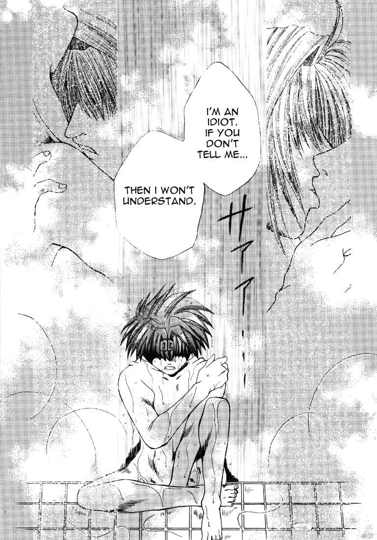 Page 5 Chapter 7 Saiyuki - As Far As I Can See, There Are Perfectly Clear Skies (Doujinshi)