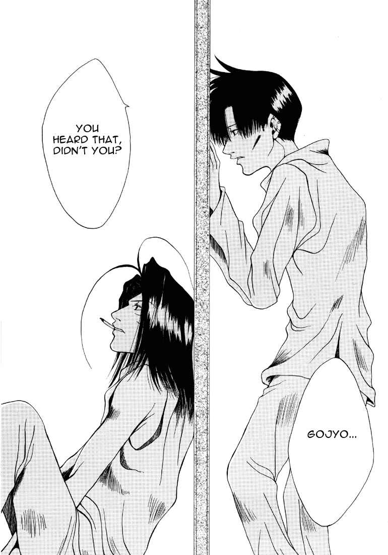 Page 9 Chapter 7 Saiyuki - As Far As I Can See, There Are Perfectly Clear Skies (Doujinshi)