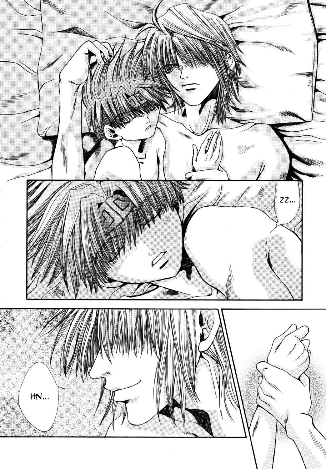 Page 3 Chapter 11 Saiyuki - As Far As I Can See, There Are Perfectly Clear Skies (Doujinshi)