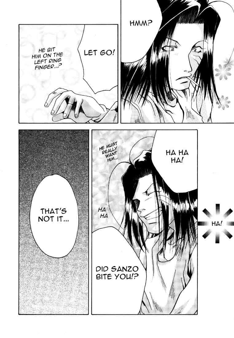 Page 14 Chapter 8 Saiyuki - As Far As I Can See, There Are Perfectly Clear Skies (Doujinshi)