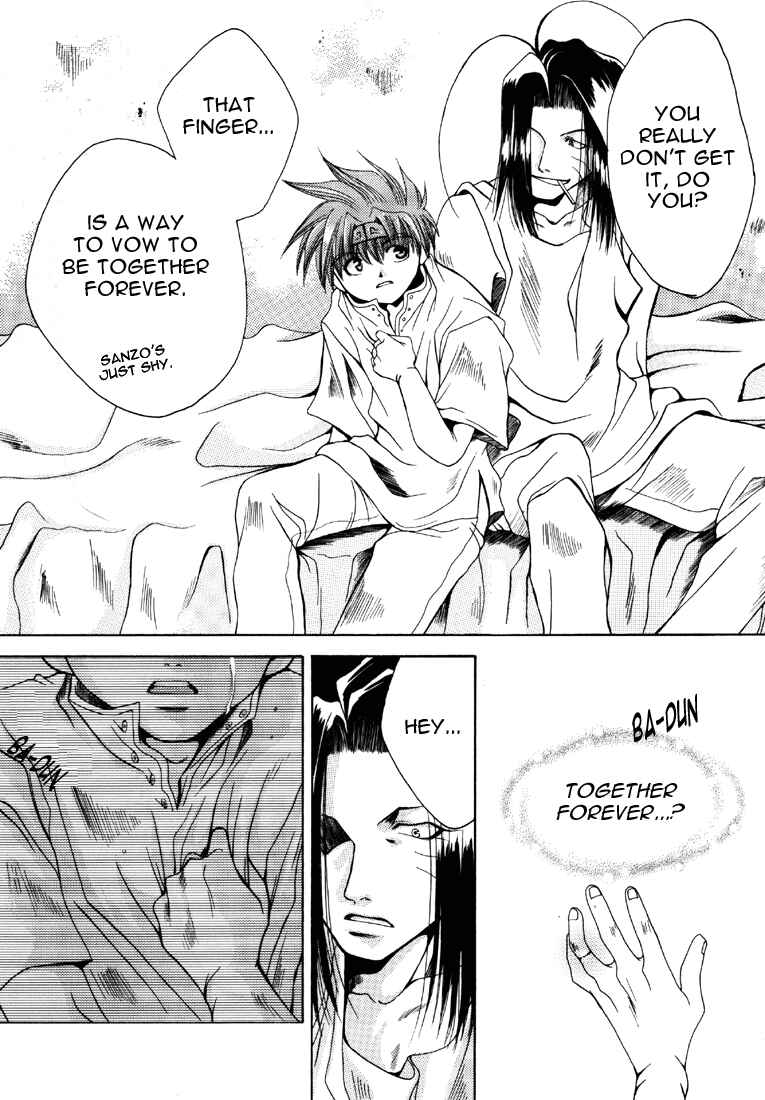 Page 17 Chapter 8 Saiyuki - As Far As I Can See, There Are Perfectly Clear Skies (Doujinshi)
