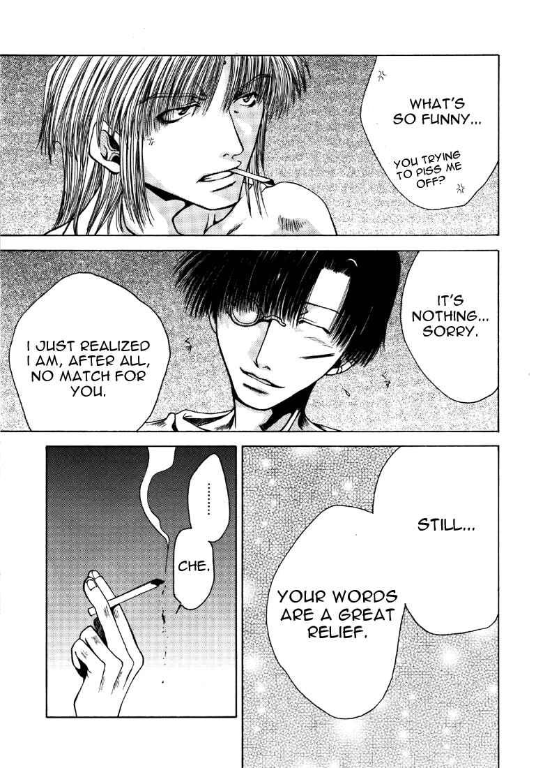 Page 21 Chapter 8 Saiyuki - As Far As I Can See, There Are Perfectly Clear Skies (Doujinshi)