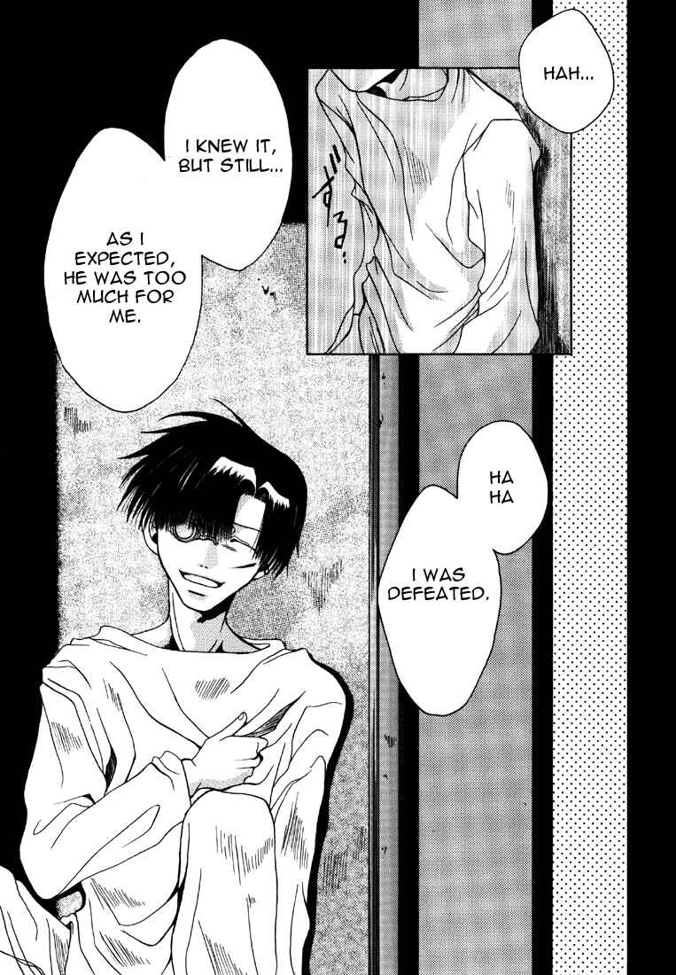 Page 26 Chapter 8 Saiyuki - As Far As I Can See, There Are Perfectly Clear Skies (Doujinshi)
