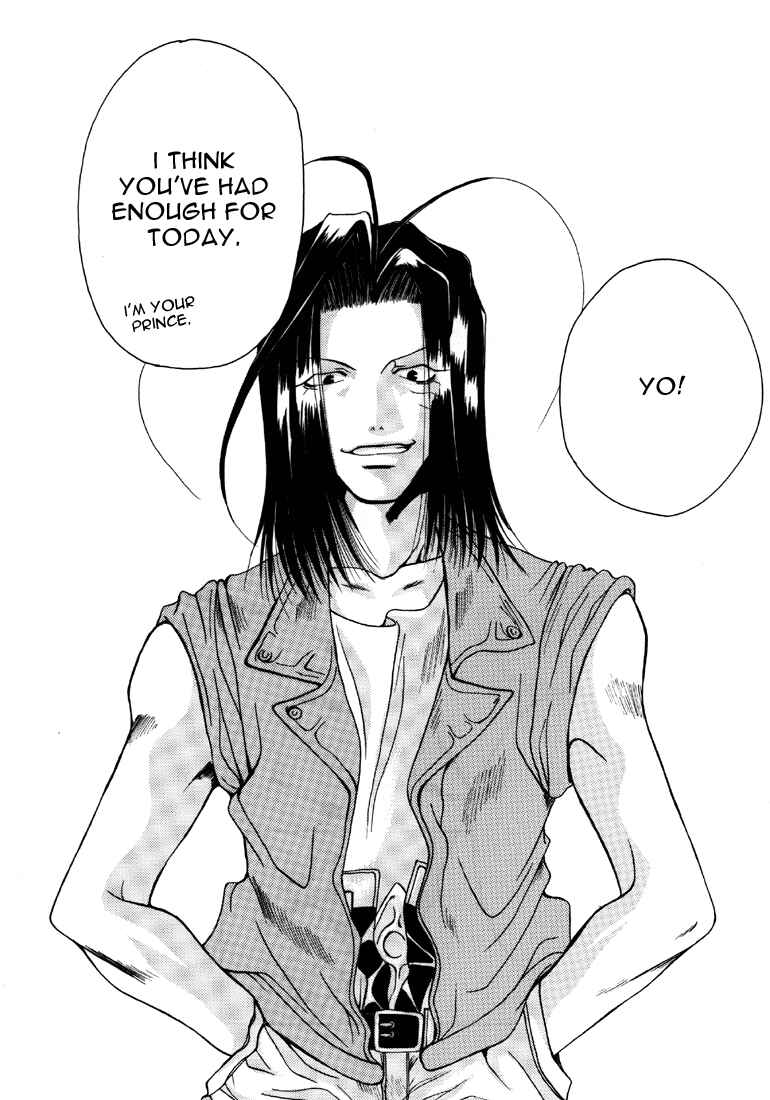 Page 29 Chapter 8 Saiyuki - As Far As I Can See, There Are Perfectly Clear Skies (Doujinshi)