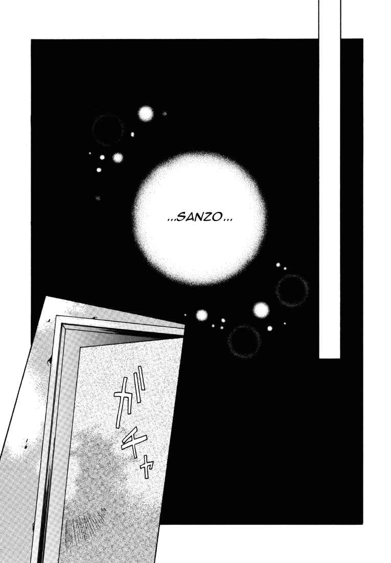 Page 34 Chapter 8 Saiyuki - As Far As I Can See, There Are Perfectly Clear Skies (Doujinshi)