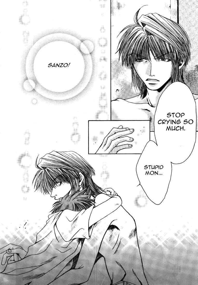 Page 36 Chapter 8 Saiyuki - As Far As I Can See, There Are Perfectly Clear Skies (Doujinshi)