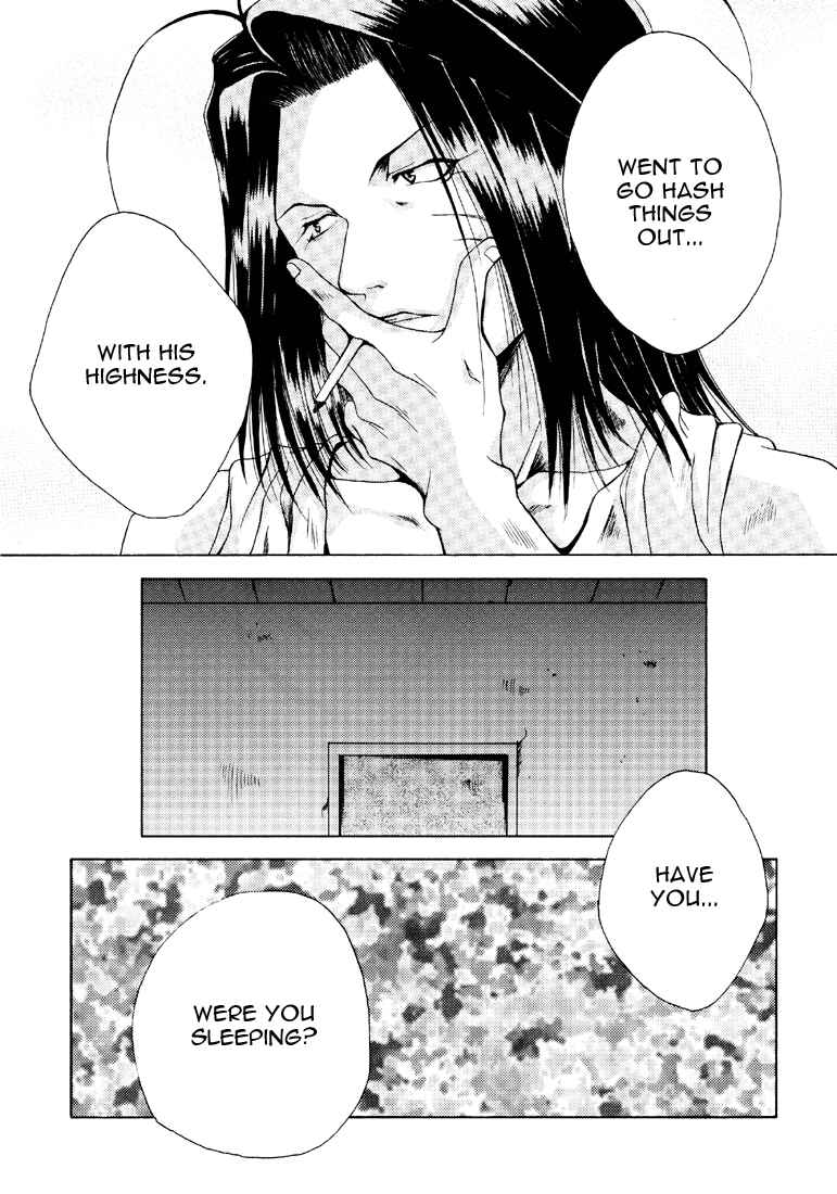 Page 9 Chapter 8 Saiyuki - As Far As I Can See, There Are Perfectly Clear Skies (Doujinshi)