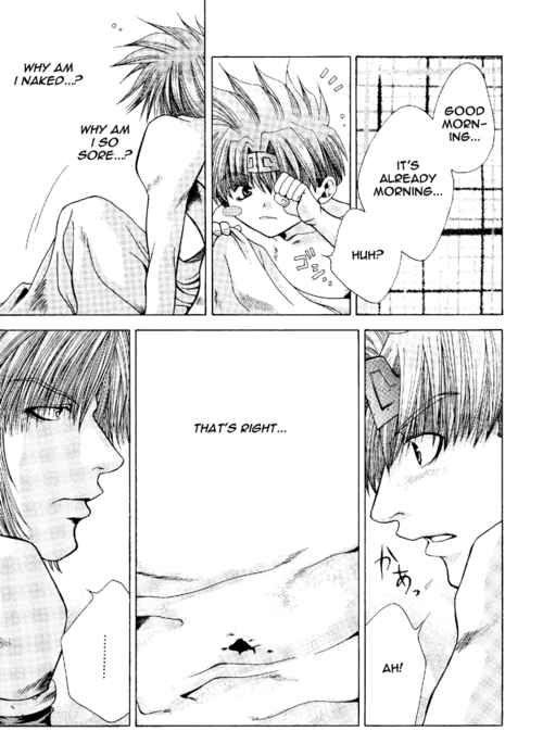 Page 3 Chapter 12 Saiyuki - As Far As I Can See, There Are Perfectly Clear Skies (Doujinshi)