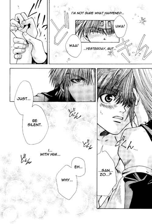 Page 4 Chapter 12 Saiyuki - As Far As I Can See, There Are Perfectly Clear Skies (Doujinshi)