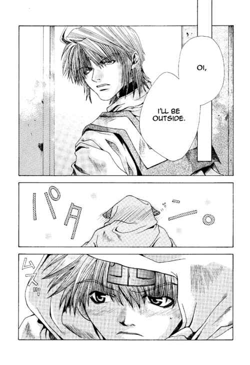 Page 6 Chapter 12 Saiyuki - As Far As I Can See, There Are Perfectly Clear Skies (Doujinshi)