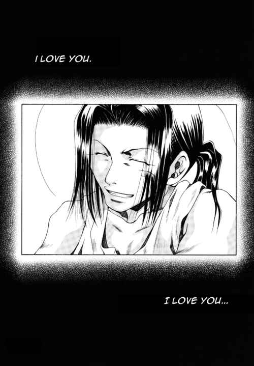Page 14 Chapter 13 Saiyuki - As Far As I Can See, There Are Perfectly Clear Skies (Doujinshi)