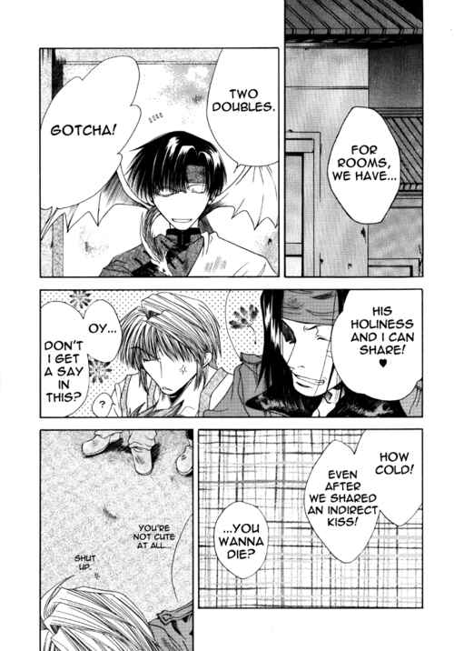 Page 16 Chapter 13 Saiyuki - As Far As I Can See, There Are Perfectly Clear Skies (Doujinshi)